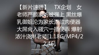 STP32342 呆萌美少女 漫展约炮00后极品校花学妹，白丝小白兔露脸口交 内射白虎嫩穴，小小年纪就这么放荡，以后还了 VIP0600