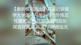 3500约兼职瑜伽教练短发气质佳肤白身材好翘臀高耸后入求插劲爆刺激