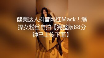 后入2楼女邻居