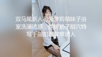 小二蛋探花今晚来兴致来两少妇双飞，又说有笑一起翘着屁股摸逼，舔屌上位骑坐站立后入轮着操