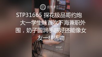 帶清純學妹回家打砲.問她喜不喜歡被操.她直呼喜歡