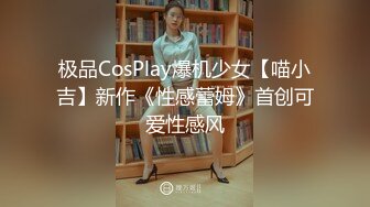 顶级气质尤物御姐女神『LuckyQL777』维秘·黑丝高跟！绿帽老公带娇妻给单男操，自己在一旁拍摄，超级淫乱