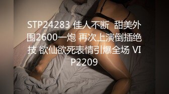 KTV女厕近距离偷窥兔女郎的多毛小黑鲍