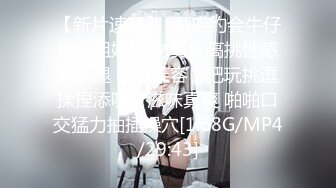 91YCM-053 斑比 同城遇真爱 试婚大作战 下集 果冻传媒