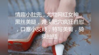 《稀有??极品??偸拍》女人坑女人！室内外温泉洗浴场内部真实曝光??一大波白嫩漂亮小姐姐来袭~有说有笑洗香香