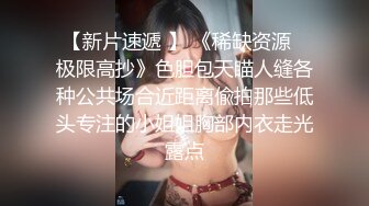 [2DF2] 老哥约了两个妹子玩双飞，沙发脱光光调情上位骑乘后人猛操 - soav(4593513-7174240)_evMerge[BT种子]