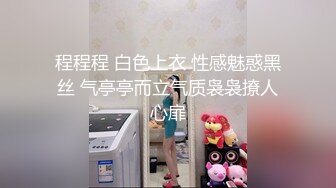 33万粉炮王大种马【赵又廷】约炮嫩模美少女【肉包】合作性爱露脸自拍S级身材太诱人连续搞了2炮