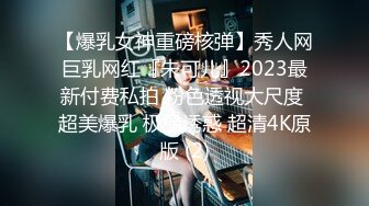 310_(sex)20230917_小資佳人kuev