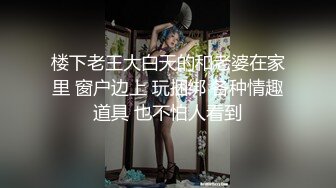 自拍带老婆玩