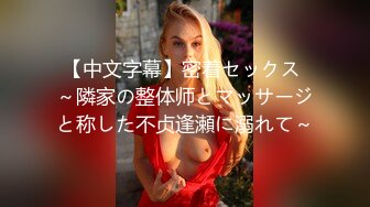 寝取られ限定 会社の温泉旅行でNTR 京子33歳Fカップ