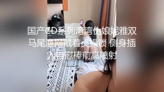 想被坦克女主操不