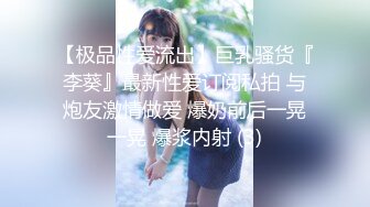 医院接护士女友下班开房操她