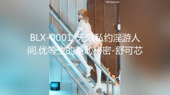 ❤️❤️2024.03.08更【暗访足疗】勾搭极品女技师 调情漫游 后入啪啪