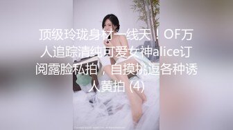 ❤️原创反差婊，精盆母狗，推特巨乳肥臀淫妻【姬芭查比莉】订阅私拍，公园超市户外人前露出啪啪呻吟声让人受不了