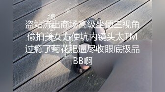 星空传媒-XK8072民国旗袍系列2倾城佳人款款身上摇-无双