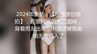 农家大舅妈来串门，妈妈嘱咐我带她去城里公园遛一遛，没想到却是个淫荡货，公园小板凳让我坐下给我口活！