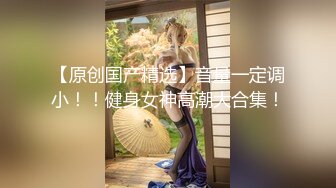  中年夫妻酒店找单男玩3P双洞齐插完美露脸