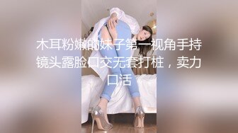 买保险的小姐极限推销