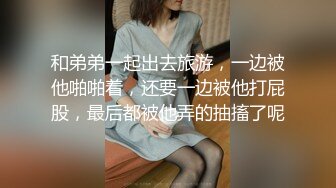 复刻版名人卡戴娜OF顶级身材巨乳女神【阿多拉】私拍视图全套，尤物般的身体紫薇被大肉棒征服v (6)