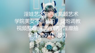 【厕拍精品】游乐场女厕刁钻角度偷拍8位年轻貌美的少妇各种美鲍 (2)