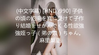 写字楼女厕包臀白裙凉高跟长发骚妇紧致的透明内把穴缝勒出来了