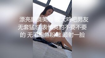 焦娜《果条大礼包》重磅来袭好多高颜值小姐姐还不起债务各种美鲍新鲜出炉