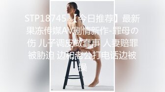 紧身包臀裙靓妹3000元主动上门服务,看见鸡巴说 你的真大