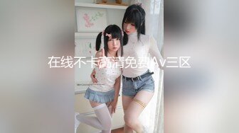 女人最喜欢的玩具