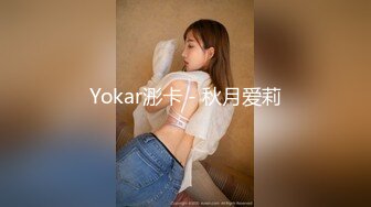 2024.3.4【酒店摄像头】年轻学生情侣，女害羞男早泄看片学习