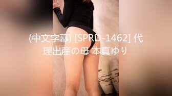 hhed-020(h_086hhed00020)[centervillage]親戚のおばさん高倉梨奈