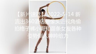 2023-5-22【小老头探花】新晋老哥约操小骚货，一来就脱掉裤子摸穴，后入爆操干两炮