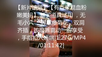 无水印11/20 懂事乖巧的女友上位口交大鸡巴和后入让小哥吃奶玩逼爆草VIP1196