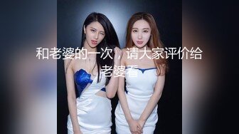 STP25934 攻略女技师，性感包臀裙美腿，骑在身上按摩，舔屌毒龙钻，69姿势扣穴口爆