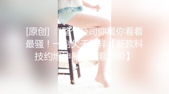 2/25最新 重金约啪性感卷发大美女刚搞完一次又被干人美逼紧VIP1196