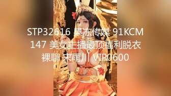 FC2-PPV-2816070 超絶美少女みなみちゃん、過去イチ激しく中出し２連発！みなみちゃん史上、過去最高傑作が出来ました！ (3)