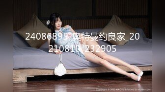 ★☆福利分享☆★最新流出FC2-PPV系列限定作品☀️19岁卡哇伊青春美少女白皙嫩妹援交☀️水手制服极品白虎粉嫩嫩蜜穴中出内射☀️撸点很高