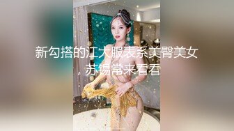 泰国白皙美乳模特「Jang」OF大尺度性爱私拍 身材爆炸啪男友钟爱户外露出【第四弹】 (2)