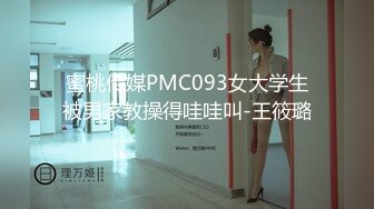 【东南亚女团】小女孩被多人道具自慰，表情死去火来受不了