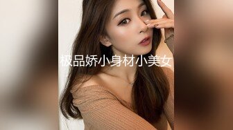 江苏夫妻活动7