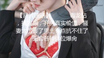 足浴会所撩妹少妇女技师2800约到宾馆开房服务态度不好差点翻车说不退钱就报警