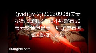 (天美傳媒)(tmbc-003)(20230214)新員工業務績效的秘密-白允兒