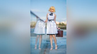 蜜桃传媒PMC070被民宿女老板下春药激情性爱-唐雨菲