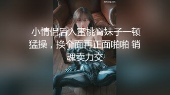 【AI换脸视频】杨颖 迷人是新娘