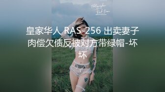 OnlyFan 喜欢少妇进来