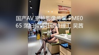 人和声音都很甜美的颜值女主播十分诱人