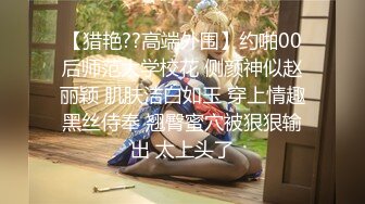 爆乳肥臀的金发熟女最喜欢被黑人肏OfficerJane资源合集【32V】 (4)