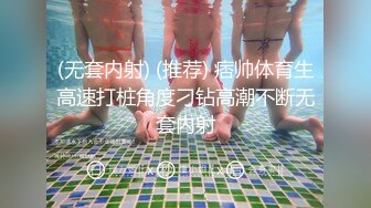 器大活好天津高丝控男S【有特长的男人】私拍，疯狂调教羞辱绿帽淫妻狂舔造爱交合处 (5)