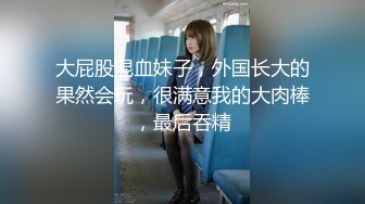 苗条外围小姐姐 各种高难度姿势独一份 疯狂冲击妹子高潮不断呻吟不停