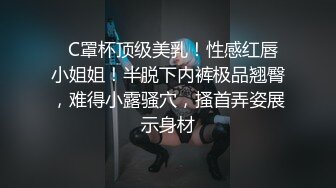 3p妓妻用她的骚穴给单男摩擦鸡巴（一）