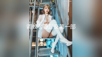 推特21万粉极品美少女潮吹萝莉公主【兔崽爱喷水】私拍完结，可盐可甜各种制服人前户外露出道具紫薇喷喷喷 (6)